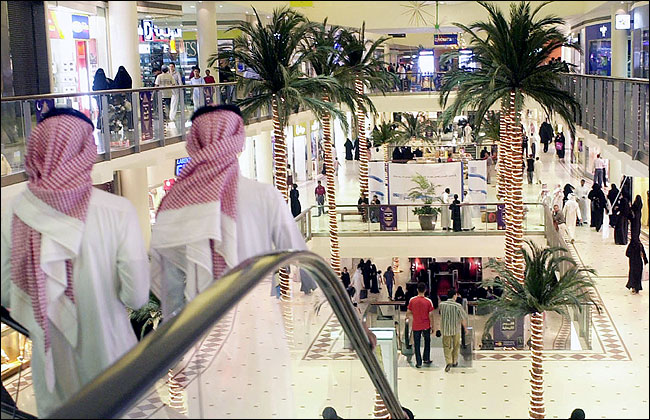 A shopping mall in Saudi Arabia (2011)